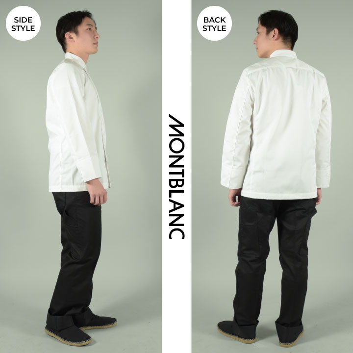 住商モンブラン コックコート 長袖 男女兼用 調理服 白衣 厨房 レストラン ホテル ベーカリー カフェ 洋食 シェフ 飲食店 サービス ユニフォーム 制服 おしゃれ メンズ レディース sm-6-1001