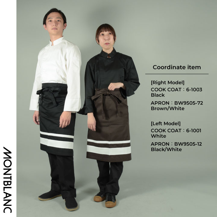 住商モンブラン コックコート 長袖 男女兼用 調理服 白衣 厨房 レストラン ホテル ベーカリー カフェ 洋食 シェフ 飲食店 サービス ユニフォーム 制服 おしゃれ メンズ レディース sm-6-1001