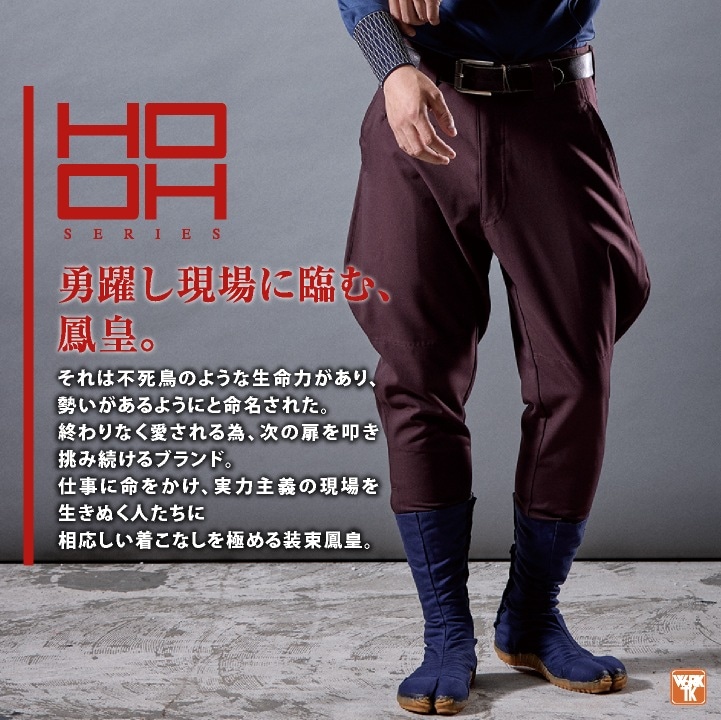 ☆195 ②国鉄浜松工事内 浜松交通機械（株）作業着長袖 上下 帽子 3点セット 国鉄作業服のフリマアイテム一覧 ☆195 ②国鉄浜松工事内 浜松交通