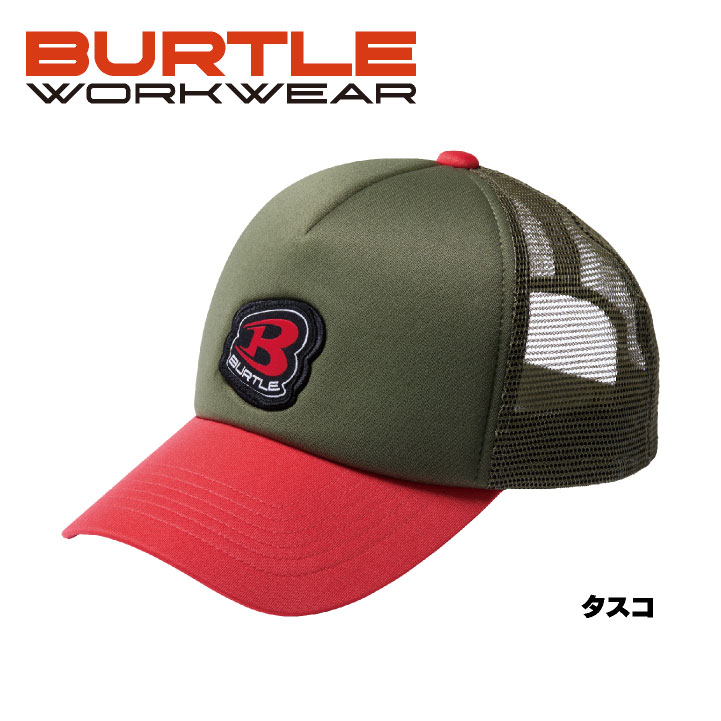 BURTLE 2025　24V人気のレッドファン！ 最後の商品！後悔しましそよ！ 2025年新作] バートル メッシュキャップ 春夏 秋冬 小物 メンズ