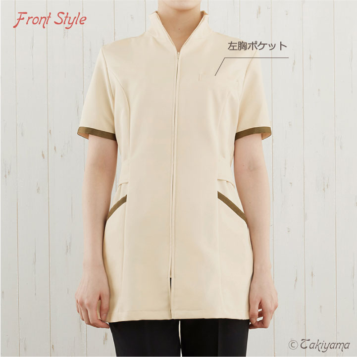 シロタコーポレーション ジャケット ブラック M エステ サロン 高級感