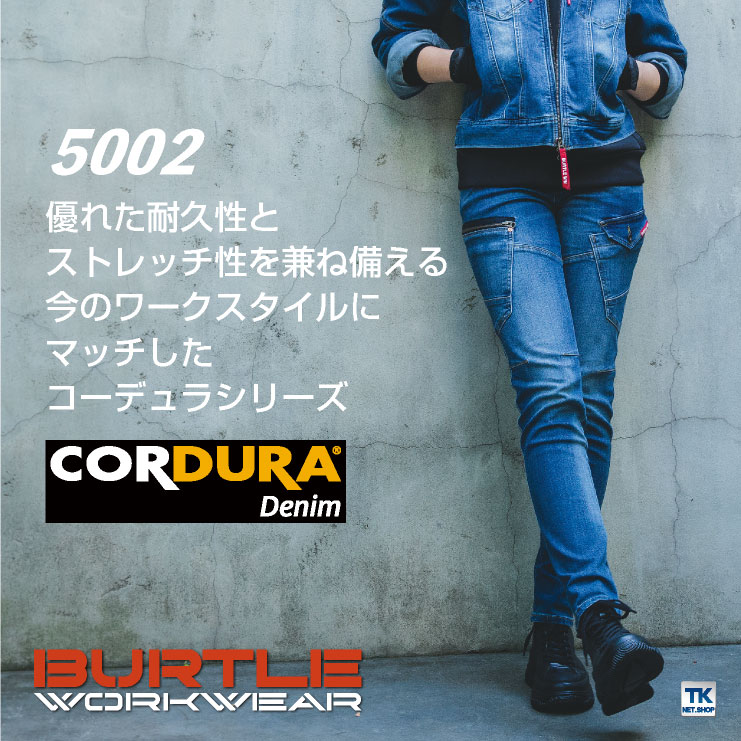 【★超目玉】 ニンテンドー コンバットパンツ バレルレッグ パンツ フ 夏 春 服＆ファッション小物