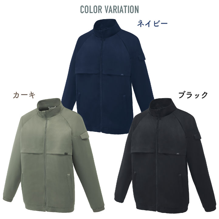 チトセ ブルゾン 長袖 メンズ レディース 上着 ジャージ 高通気