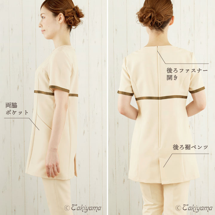 シロタコーポレーション チュニック ライトベージュ ブラック 透け防止