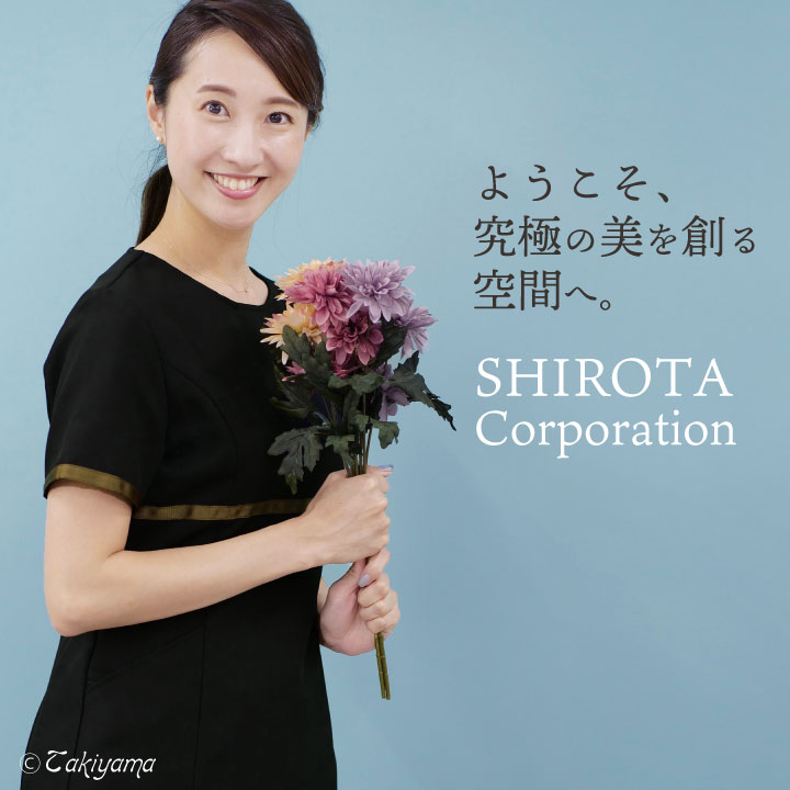 シロタコーポレーション チュニック ライトベージュ ブラック 透け防止