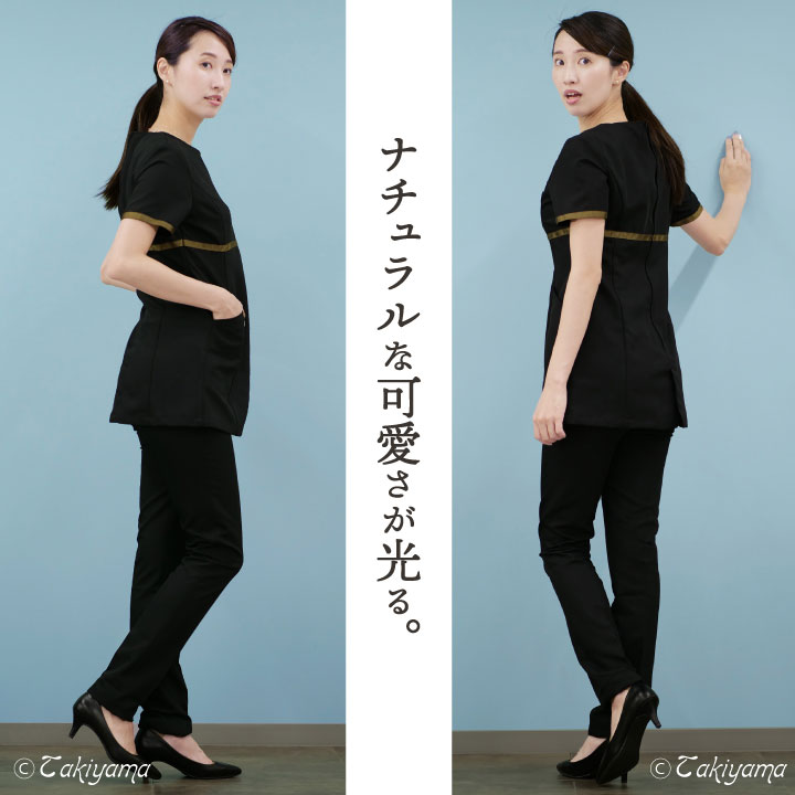 aayaです！新品未使用！シロタ　エステチュニック　ブラック(Sサイズ) 楽天市場】【10%OFF】シロタコーポレーション チュニック