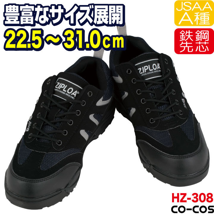 あかこページ（１） adidas Originals Sneaker ZX 1K Boost - Grey Six/Screaming