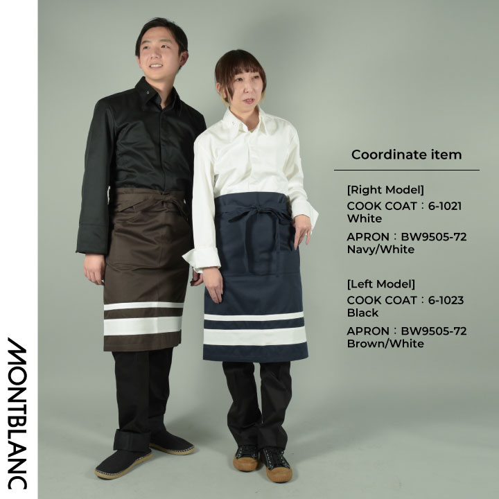 住商モンブラン コックコート 長袖 男女兼用 調理服 白衣 厨房 レストラン ホテル ベーカリー カフェ 洋食 シェフ 飲食店 サービス ユニフォーム 制服 おしゃれ メンズ レディース sm-6-1021