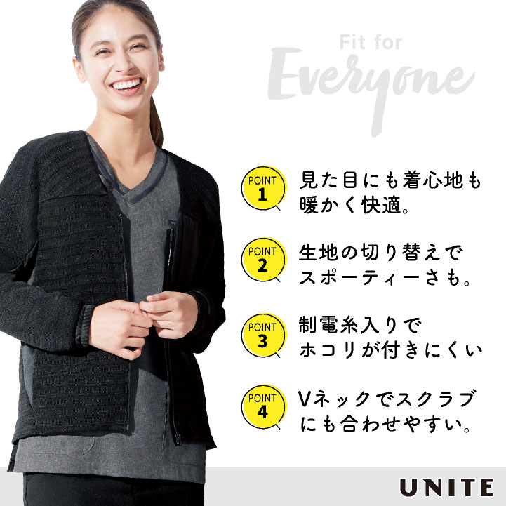 チトセ ブルゾン 長袖 上着 カーディガン メンズ レディース 男女兼用