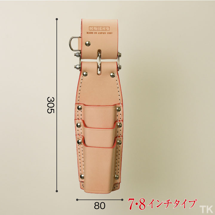 ニックス チェーン式親子3段ペンチホルダー KB-303PDX KBL-303PDX／チェーン式親子3段ペンチホルダー - knicks