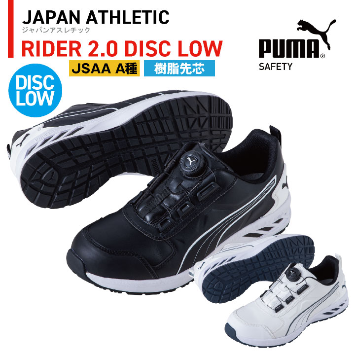 目標達成寿山石仕事運幸運ラリマーのブレスレツト他1個　2個組15㎝新品 GT最速男引退へ……立川祐路選手の選択と功績 - 自動車情報誌