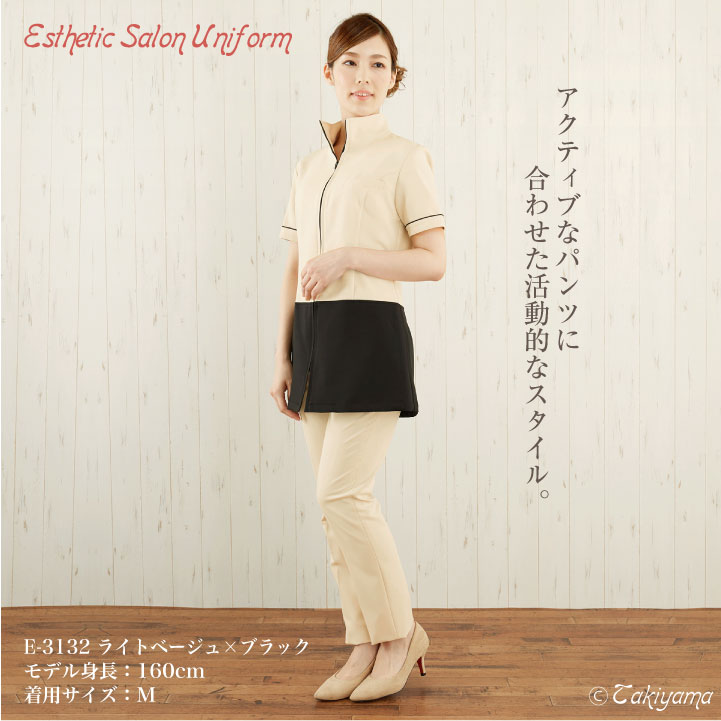 【美品・未使用】シロタコーポレーション エステサロン用ジャケット Mサイズ 楽天市場】シロタコーポレーション レディースジャケット ライト