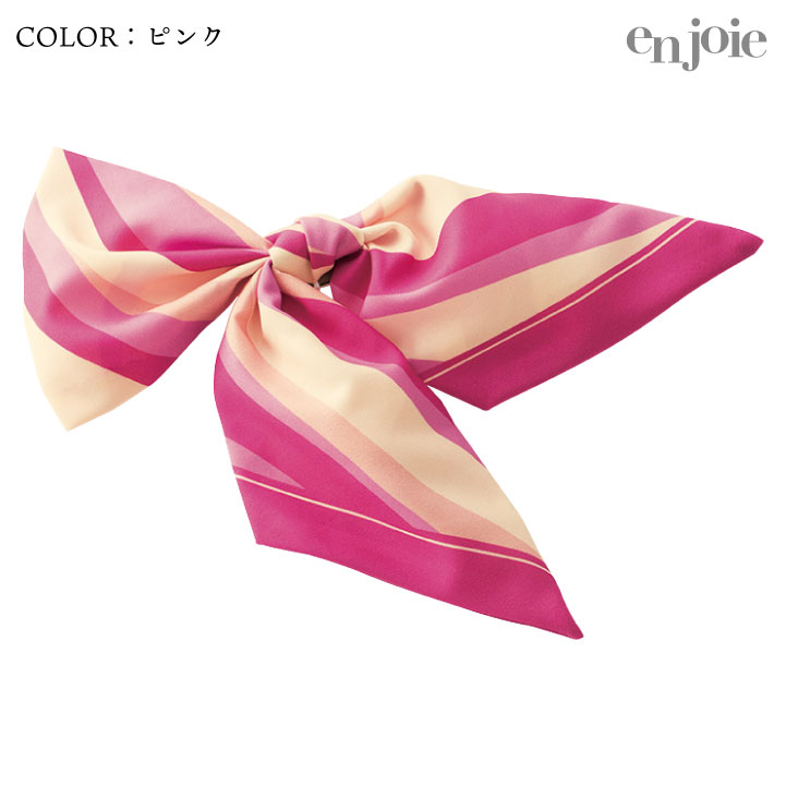 APROSIO & CO ダークブルー スカーフ＆リボンブローチ 46041eaf31c012f5112543bcb0d1a7