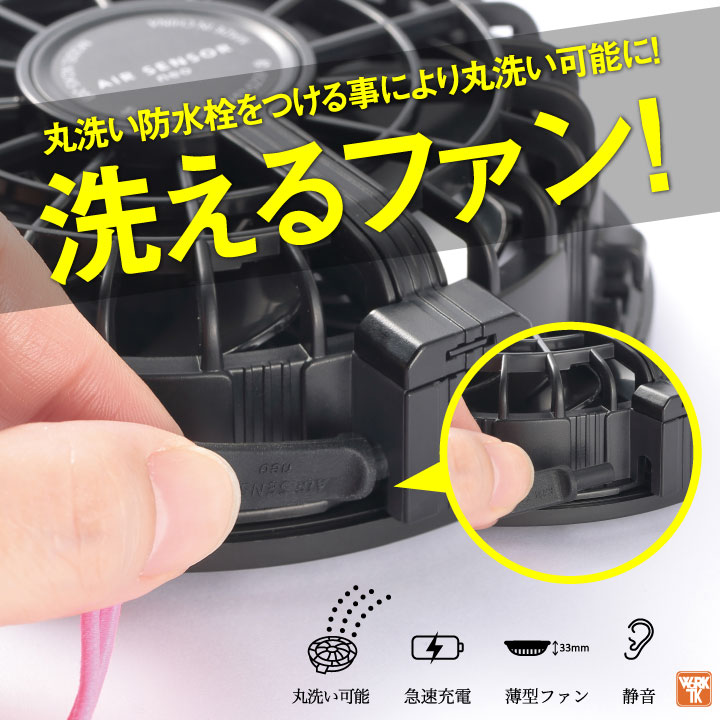 K　気功セット 51jta3QT2BL.jpg