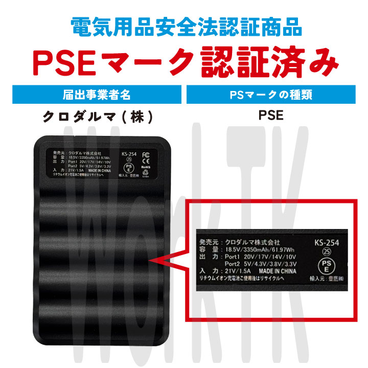 ★子供用 2点セット メンテナンス.HOTWAX済★ head k2 Amazon | ペルチェ素子 クーラー 12V 12A熱電ペルチェ冷凍冷却