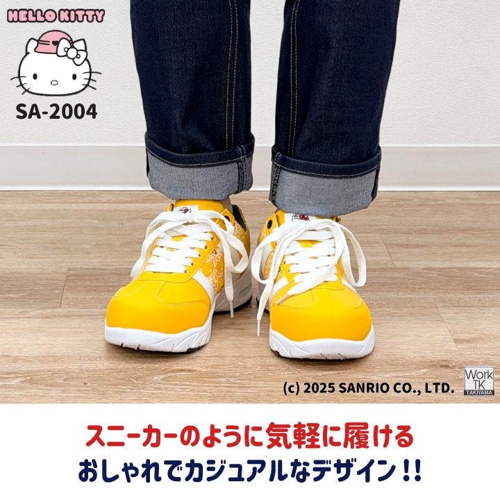ハローキティ ローカット スニーカー キティちゃん サンリオ
