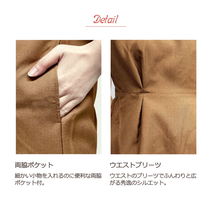シロタコーポレーション ジャケット ブラック M エステ サロン 高級感 楽天市場】【10%OFF】シロタコーポレーション チュニック ライト