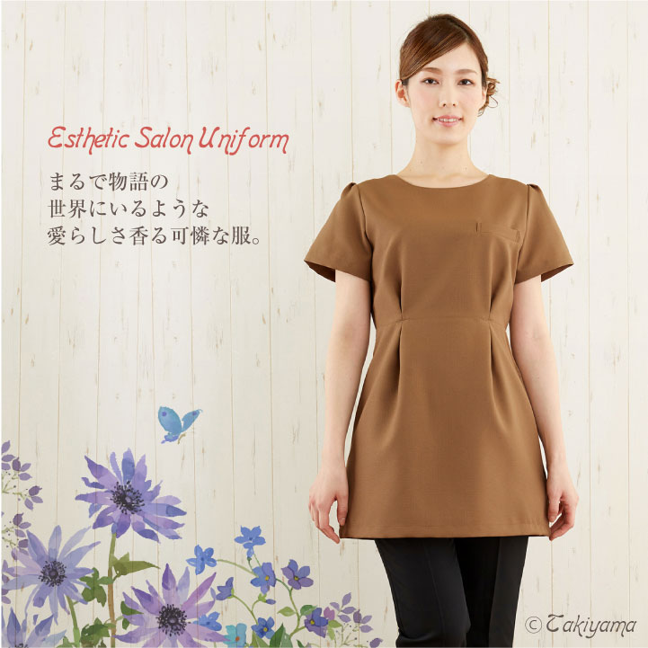 シロタコーポレーション　エステ、リラクゼーション制服　美品　Lサイズ shirota-e-3138-fb.jpg