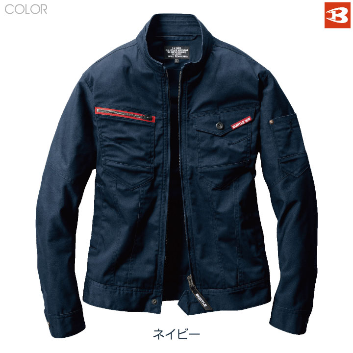 BURTLE 【春夏用 数量限定 大きいサイズあります】バートル 692
