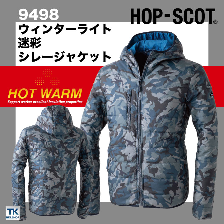送料関税無料】 楽天市場】コミネ カモフラージュの通販 バイク