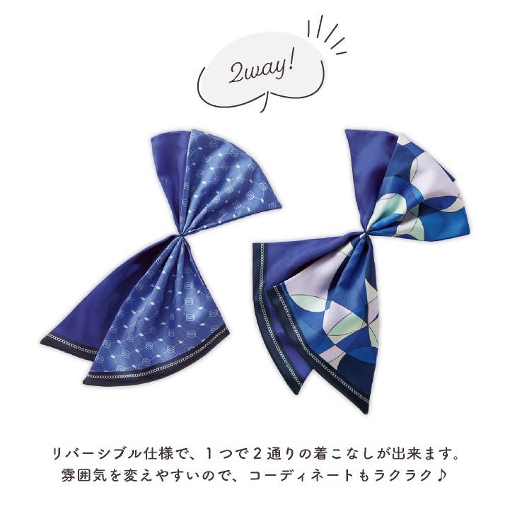 FRAVIA　リミニブルー　ヤマアラシタイプ　高級感　綺麗 2025年最新】リミニブルーの人気アイテム - メルカリ