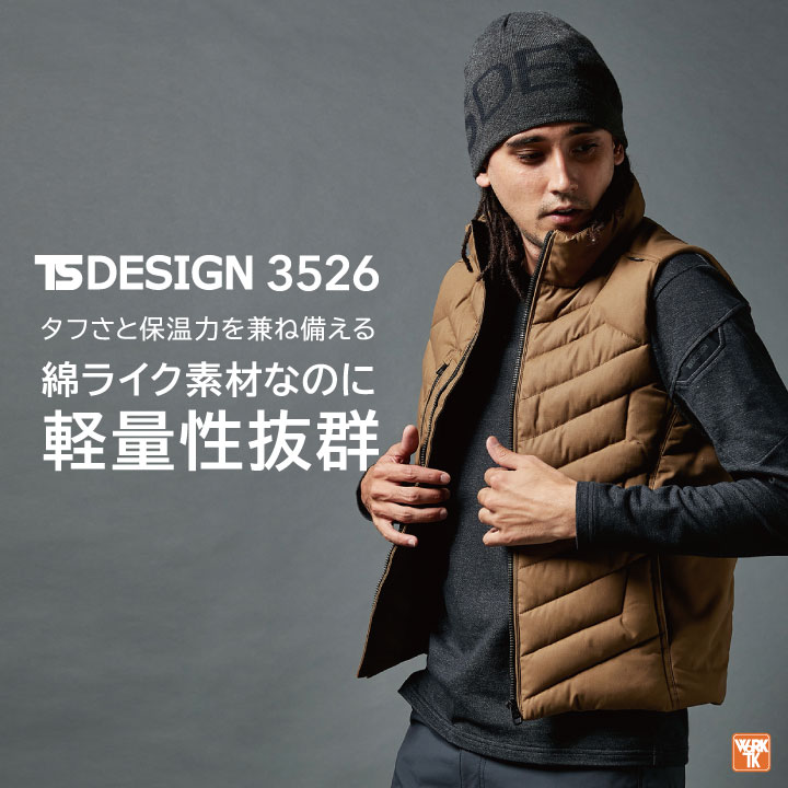 オシャレ】【高品質】【超あったかい】CTHY ブラック フリース