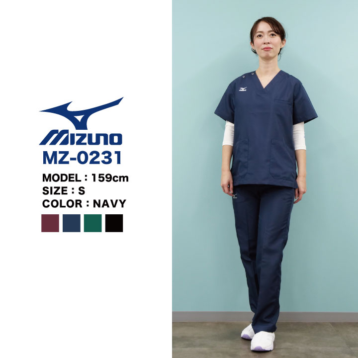 ミズノ スクラブ MIZUNO 抗菌 病院 医療用白衣 半袖 チーム