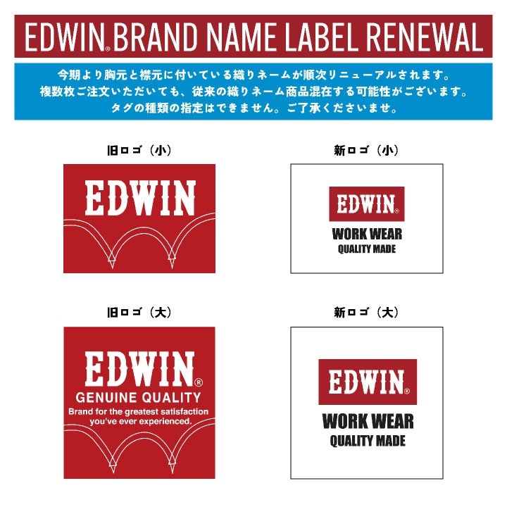 送料無料] 長袖つなぎ DENIMUNI デニム 金属ファスナー 帯電防止