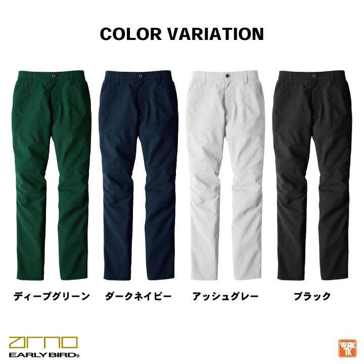 レディース パンツ パンツ Multi カラー:Ash Blue ◇[poche-bfezpt] solamonat poche(ソラモナポッシェ)馬布イージー