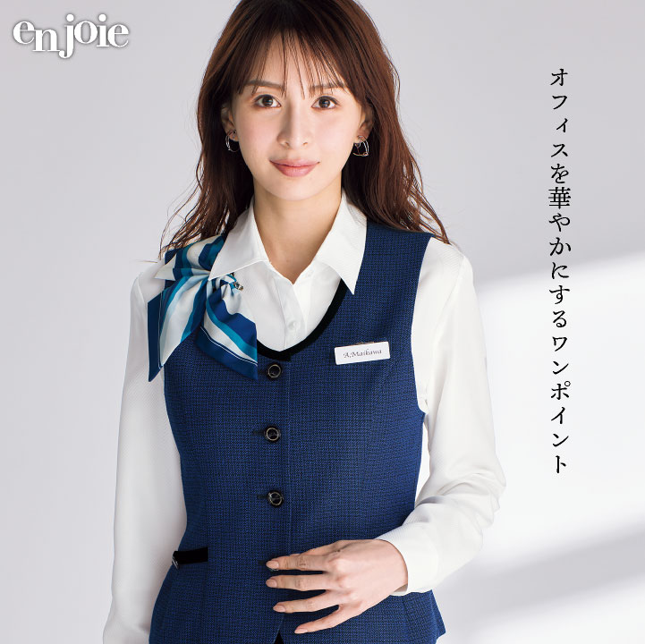 ジョア スカーフ リボン ブローチ ストライプ柄 オフィス 事務服 企業