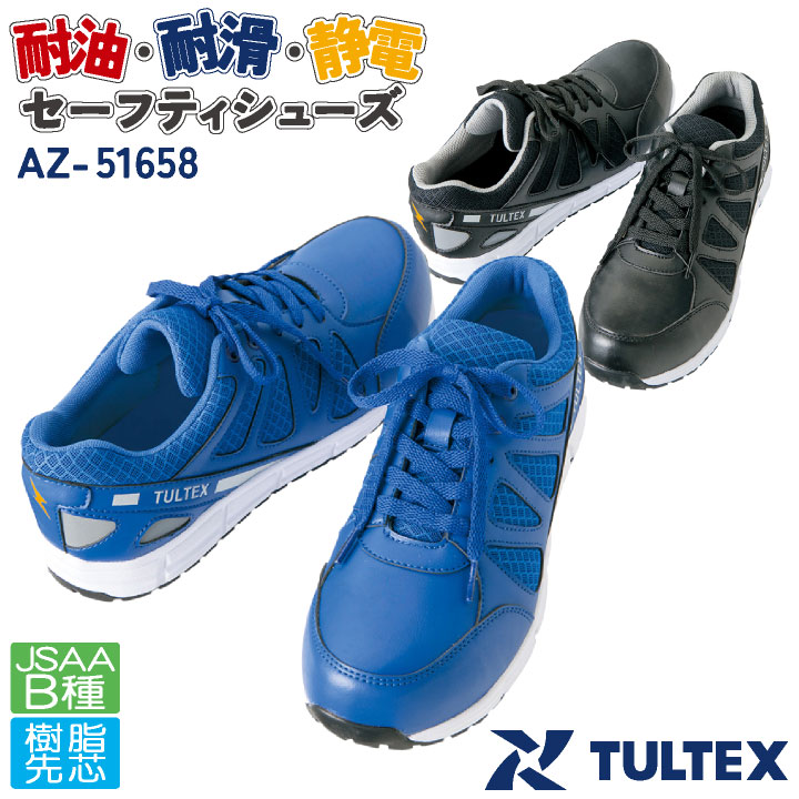 No.196 アモラスJT TYPE-S 3.5号 5本 No.196 アモラスJT TYPE-S 3.5号 5本 楽天市場】アモラス