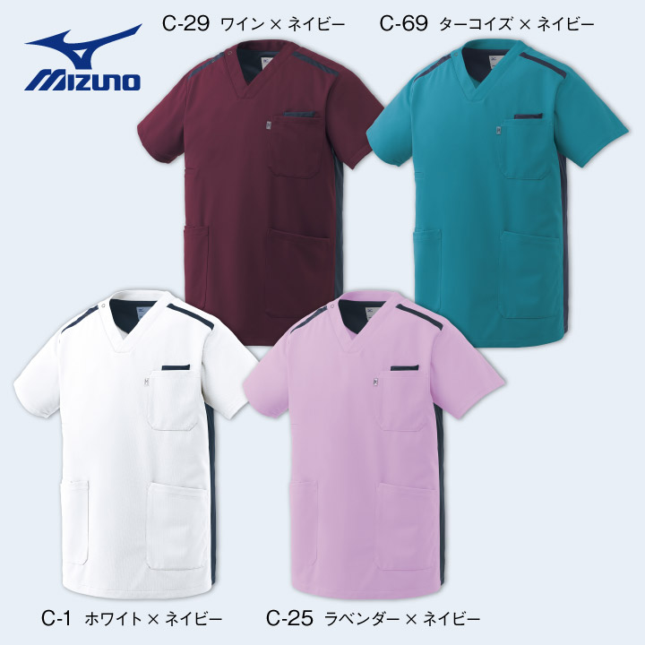 ミズノ スクラブ 男女兼用 MIZUNO 透け防止 ストレッチ 白衣 医療用 病院 看護師 ナース 整骨院 整体師 リハビリ 理学療法士 介護士 デンタルクリニック 歯科衛生士 男性 女性 ユニセックス  半袖 ct-mz0240