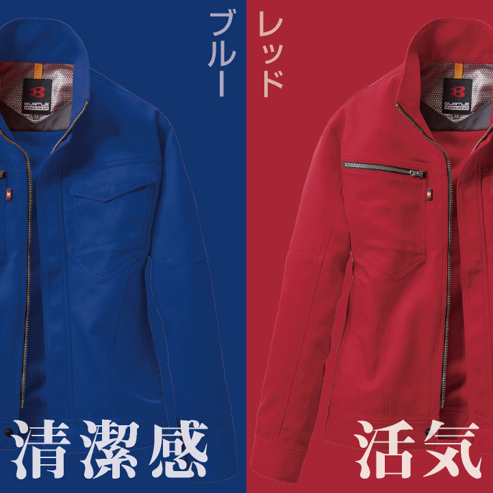 新品　ビーティングハート　ストライプ　ジャケット　ブルゾン 　M BEDWIN & THE HEARTBREAKERS（ベドウィン アンド ザ ハート