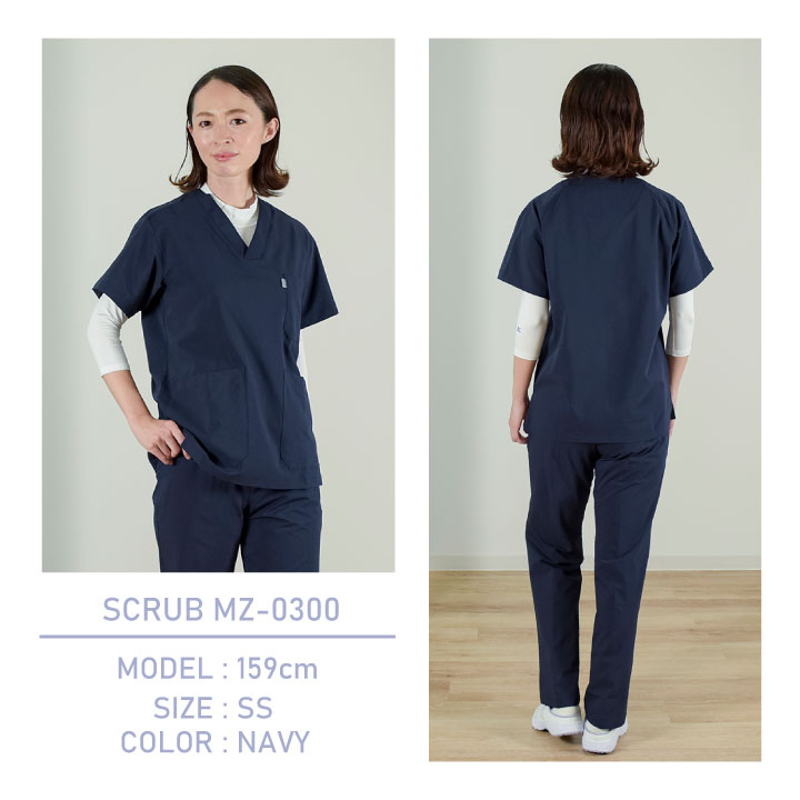 みろまつ様✾14kgf ツムラ 14インチ ロータリーチップ (003CL3) - ソーチェーン専門