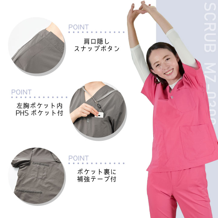 みろまつ様✾14kgf ツムラ 14インチ ロータリーチップ (003CL3) - ソーチェーン専門