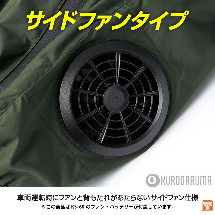 るそまさん専用 Amazon.co.jp: 雲州堂 そろばん ソロマチック 23桁 ケース付き