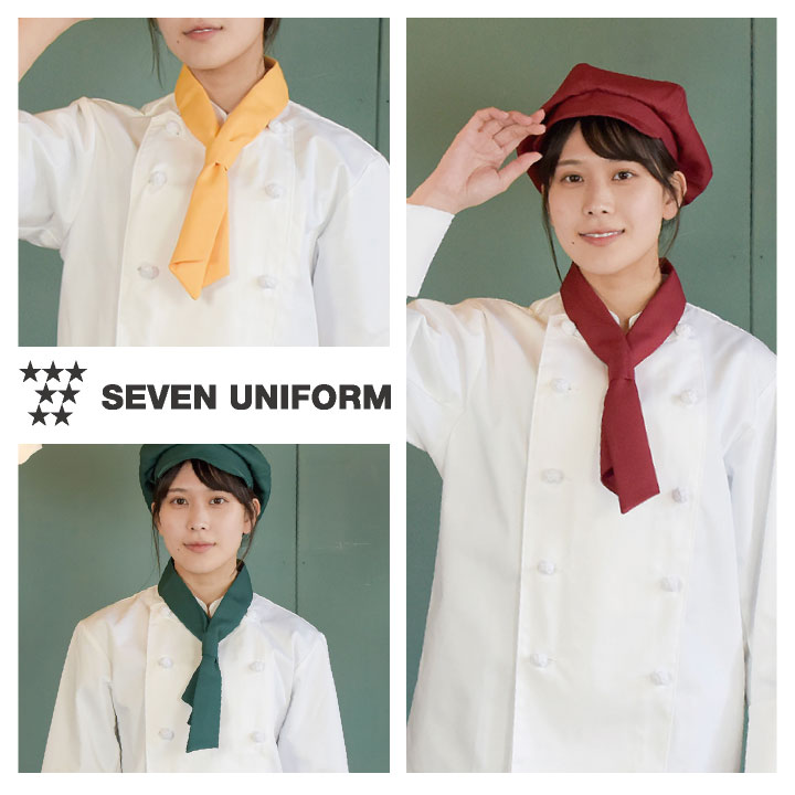 ワンタッチタイ ネックウェア セブンユニフォーム ネクタイ スカーフ