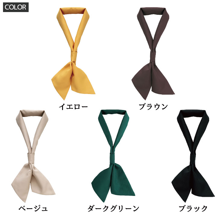 ポルテSoftBankユニフォーム、キャップセット 120サイズ pro-collection-uniform-away-