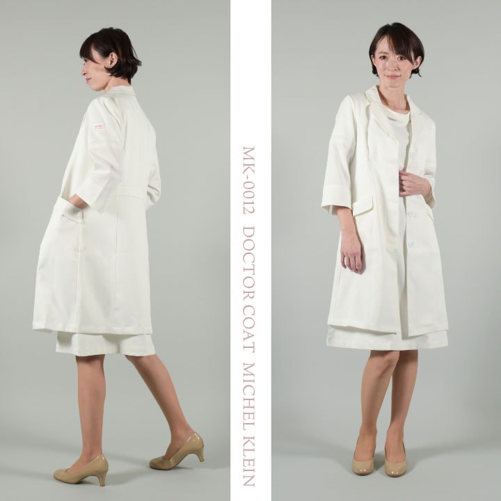 ミッシェルクラン MK-0012 ドクターコート 制服 ユニフォーム 医療 エステ チトセ MICHEL KLEIN 長袖 ct-mk0012