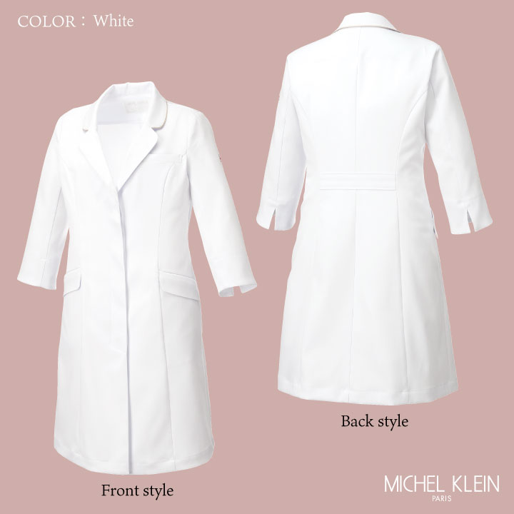 ミッシェルクラン MK-0012 ドクターコート 制服 ユニフォーム 医療 エステ チトセ MICHEL KLEIN 長袖 ct-mk0012