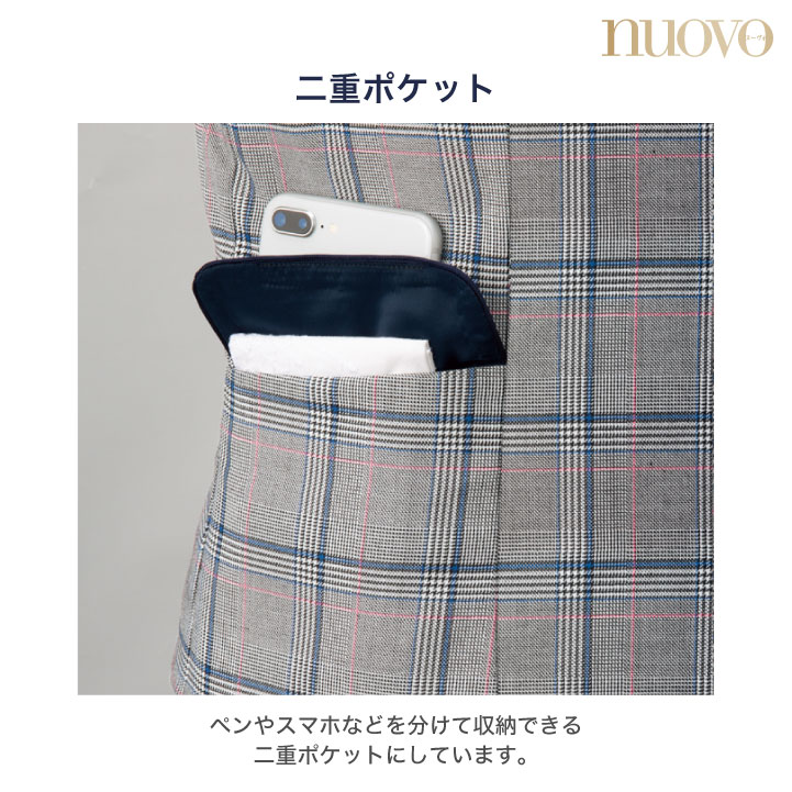 formo♡フォルモ♡チェックベスト♡for formo 新品♡formo♡フォルモ♡チェックベスト♡for formo