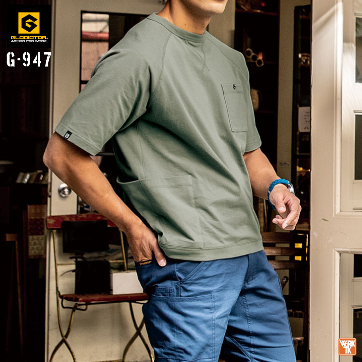 C414-86 CTLS カタリスト 半袖 長袖 スウェット トレーナー CVTVLIST(カタリスト) / カタリスト/半袖スウェット/M/コットン