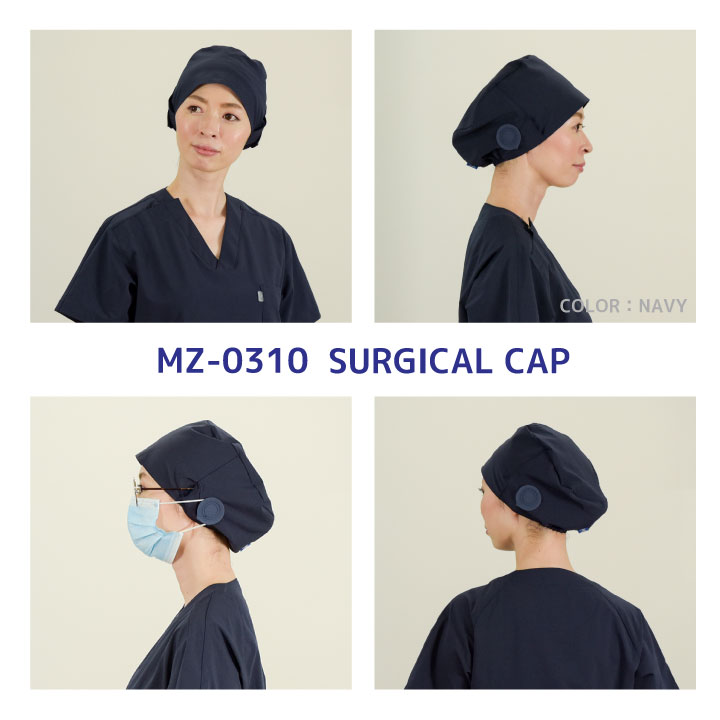 Amazon.com: Kishigo 2826 Polyester High-Viz Knit Beanie