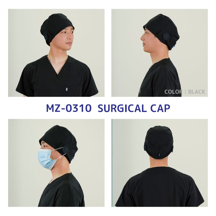 [即日出荷] ミズノ 手術帽 医療 病院 フリーサイズ 男女兼用 制菌 制電 ストレッチ メガネスリット マスクかけ MIZUNO チトセ [ネコポス] ct-mz0310