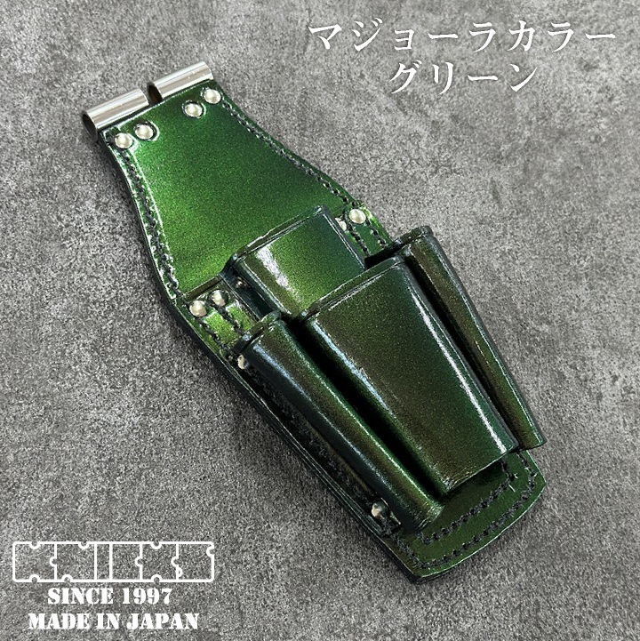 即日出荷] KNICKS ニックス マジョーラカラー チェーン式ペンチ