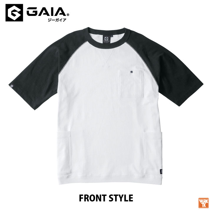 ライフワーク ラドック ビッグロゴ 半袖 Tシャツ LIFE WORK（ライフワーク）の「『LIFE WORK/ライフワーク