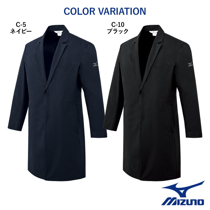 ドクターコート　黒 デニムライク ユニセックス ドクターコート（インディゴ／ブラック