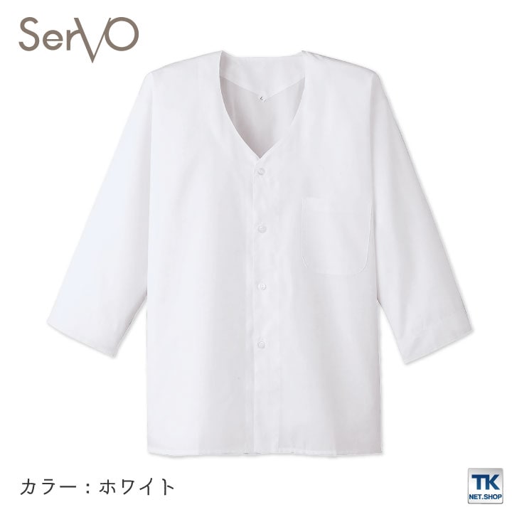 U.S.アルモア インナーキャリアポリコットン（女性用）ホワイト S F-500302F-WHITE-S 1着〔代引不可〕 U.S.アルモア インナーキャリアポリコットン（女性用）ホワイト L F