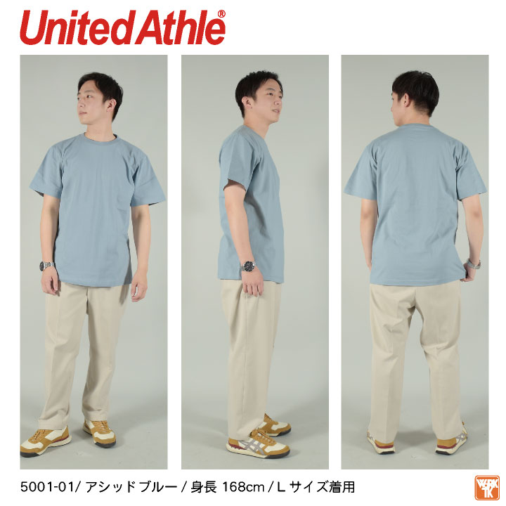 ユナイテッドアスレ 春夏 半袖 Tシャツ メンズ レディース カジュアル シンプル かっこいい 作業服 ユニフォーム United Athle [ネコポス] cb-5001-01c-b