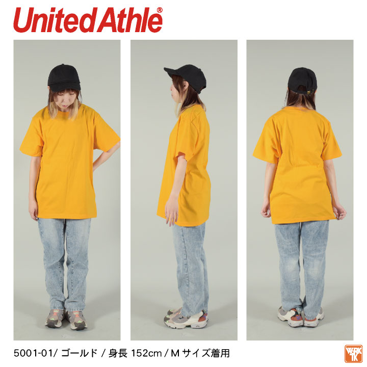 ユナイテッドアスレ 春夏 半袖 Tシャツ メンズ レディース カジュアル シンプル かっこいい 作業服 ユニフォーム United Athle [ネコポス] cb-5001-01c-b